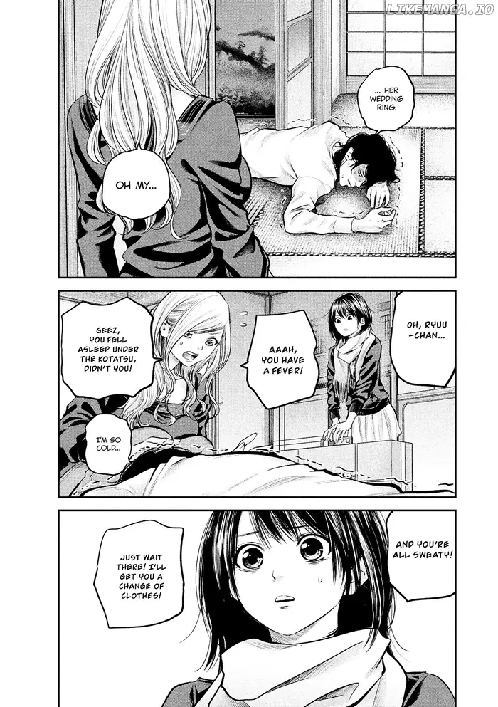 Hare Kon Chapter 79 image 09_optimized
